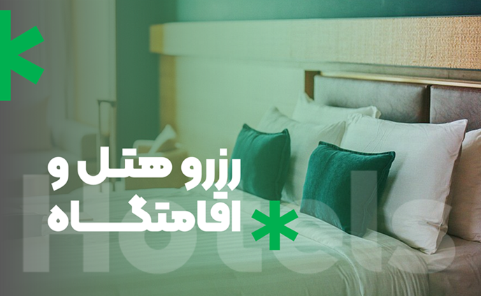 بنر ۱